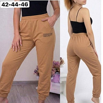 Штаны Спорт Bat 1537 beige - делук