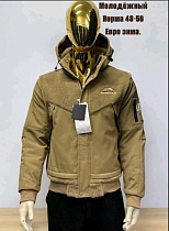 Куртка Tran TR324 beige - делук