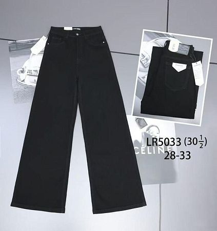 Джинсы Lili LR5033 black - делук