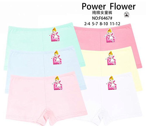 Трусы Redoor F6467 mix - делук