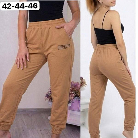 Штаны Спорт Bat 1537 beige - делук