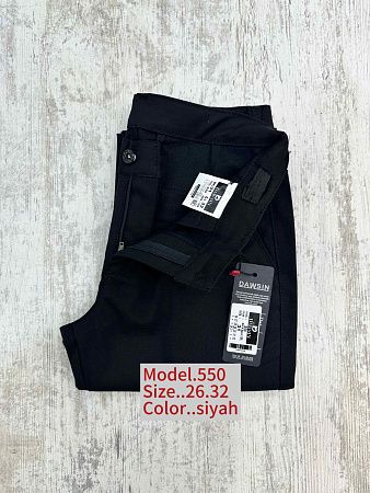 Брюки God Baron 550 blue - делук