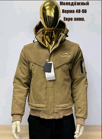 Куртка Tran TR324 beige - делук