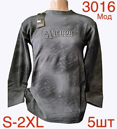 Свитер Надийка ND58-3016 grey - делук