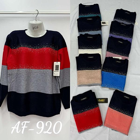 Свитер Estima AF920 mix - делук