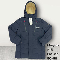 Куртка Hai A15 navy - делук