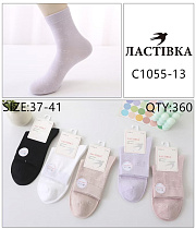 Носки С1055-13 - делук