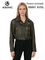 Куртка Immei W6601 khaki - делук