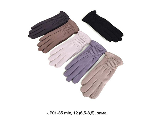 Перчатки Descarrilado JP01-85 mix - делук