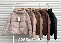 Куртка Yafeier 8265 d.brown - делук