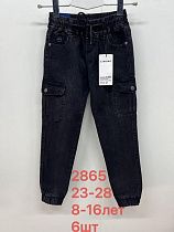 Джинсы Lihong 2865 black - делук