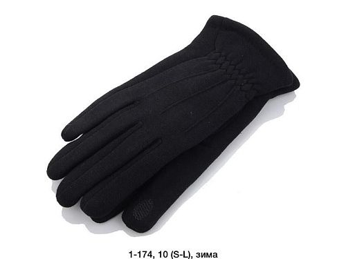 Перчатки Rubi 1-174 black - делук