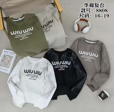 Свитер Sunnytot 8808 white - делук