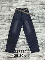 Джинсы Dknsel D2773 navy - делук