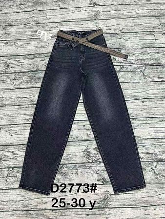 Джинсы Dknsel D2773 navy - делук