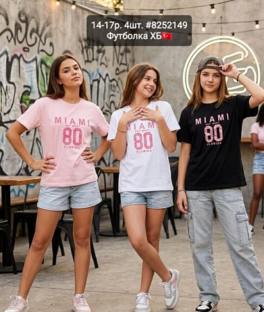 Футболка Amz 8252149 pink - делук