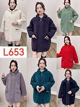 Куртка Van Truong L653 mix - делук