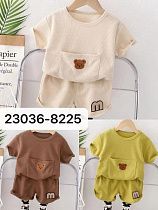 Костюм Фунтик 23036-8225 brown - делук