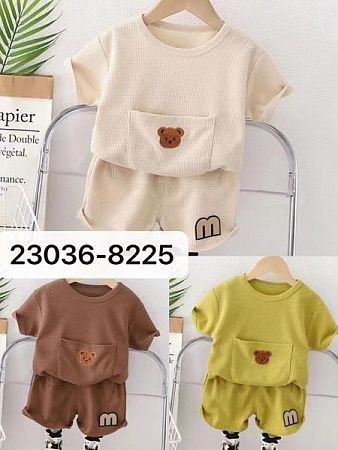 Костюм Фунтик 23036-8225 brown - делук