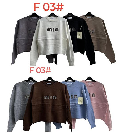 Свитер Katty F03 mix - делук