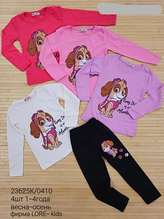 Костюм Miki Maki 23625K l.pink - делук