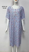 Ночнушка Fili Wear 8035-2 blue - делук