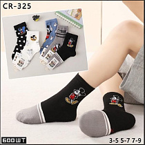 Носки Redoor CR325 mix - делук