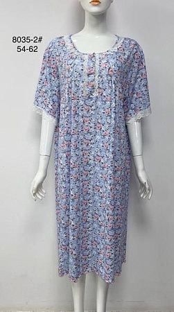 Ночнушка Fili Wear 8035-2 blue - делук