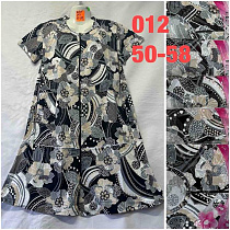 Халат Homewear 012 mix - делук