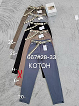 Штаны Immei 667-26 brown - делук