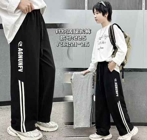 Штаны Спорт Chicwear 225 grey - делук