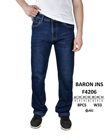 Джинсы God Baron F4206 blue - делук