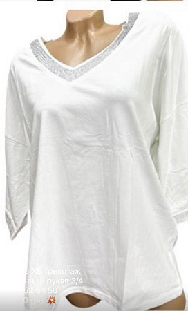 Свитер Elena&Vika 27089 white - делук