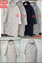 Куртка Dorimodes 2162-8 grey - делук