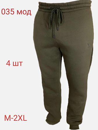 Штаны Спорт Надийка 035 khaki - делук