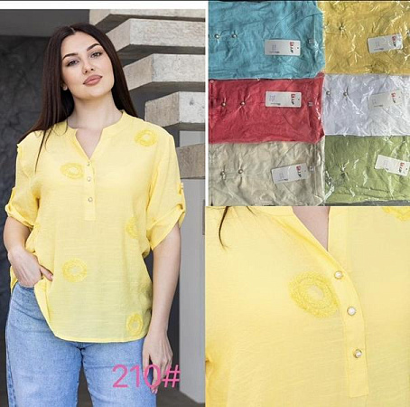 Блузка Style Nadezhda 210 l.blue - делук