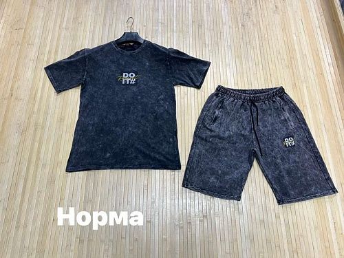 Костюм Navas NV257 navy - делук