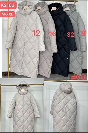 Куртка Dorimodes 2162-8 grey - делук