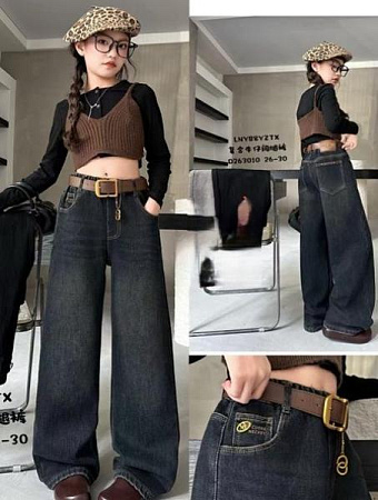 Джинсы Major 263010 navy - делук