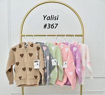 Кофта Yalisi 367 mint - делук