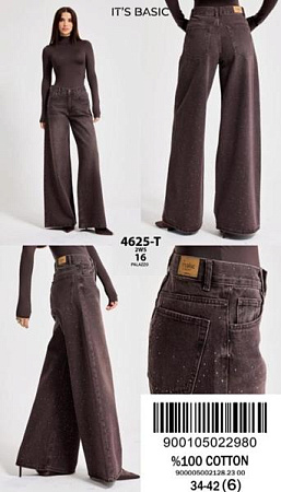 Джинсы Maxim Jeans 4625 brown - делук