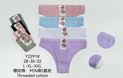 Трусики Y2291 - делук