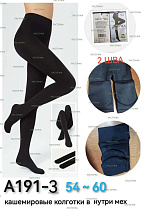 Колготки А191-3 - делук