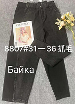 Джинсы Immei 8807 black - делук