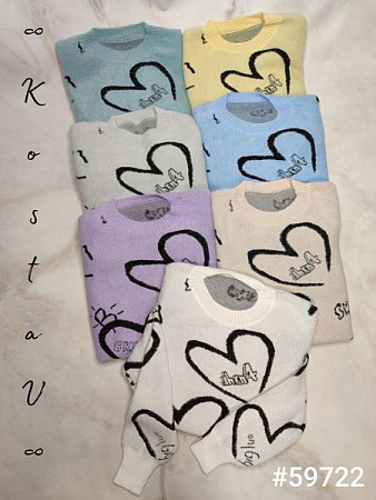 Свитер Kosta 59772 mix - делук