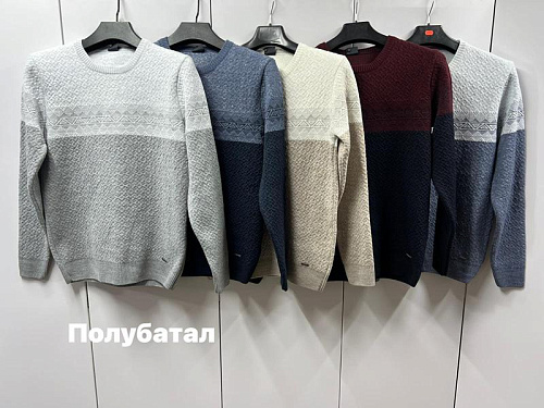 Свитер Navas NW468 d.grey-l.grey - делук