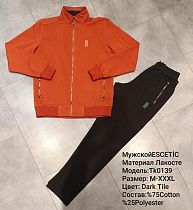 Костюм Спорт Azt TK0139 orange - делук