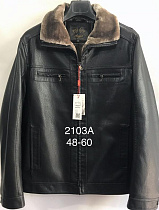 Куртка Liopt 2103A black-brown - делук