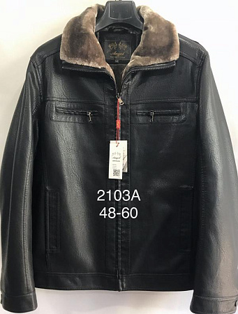 Куртка Liopt 2103A black-brown - делук