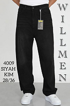 Джинсы Ruxa 4009 black-d.grey - делук